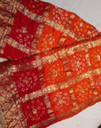 Bandhej ghadchola