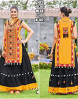 colourful Skirt Paired With Embroidery Panel