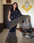 SOFT MULMUL COTTON