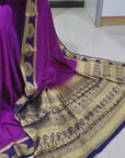Mysore silk saree - Purple