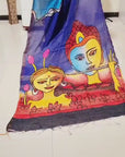 Tussar Silk saree