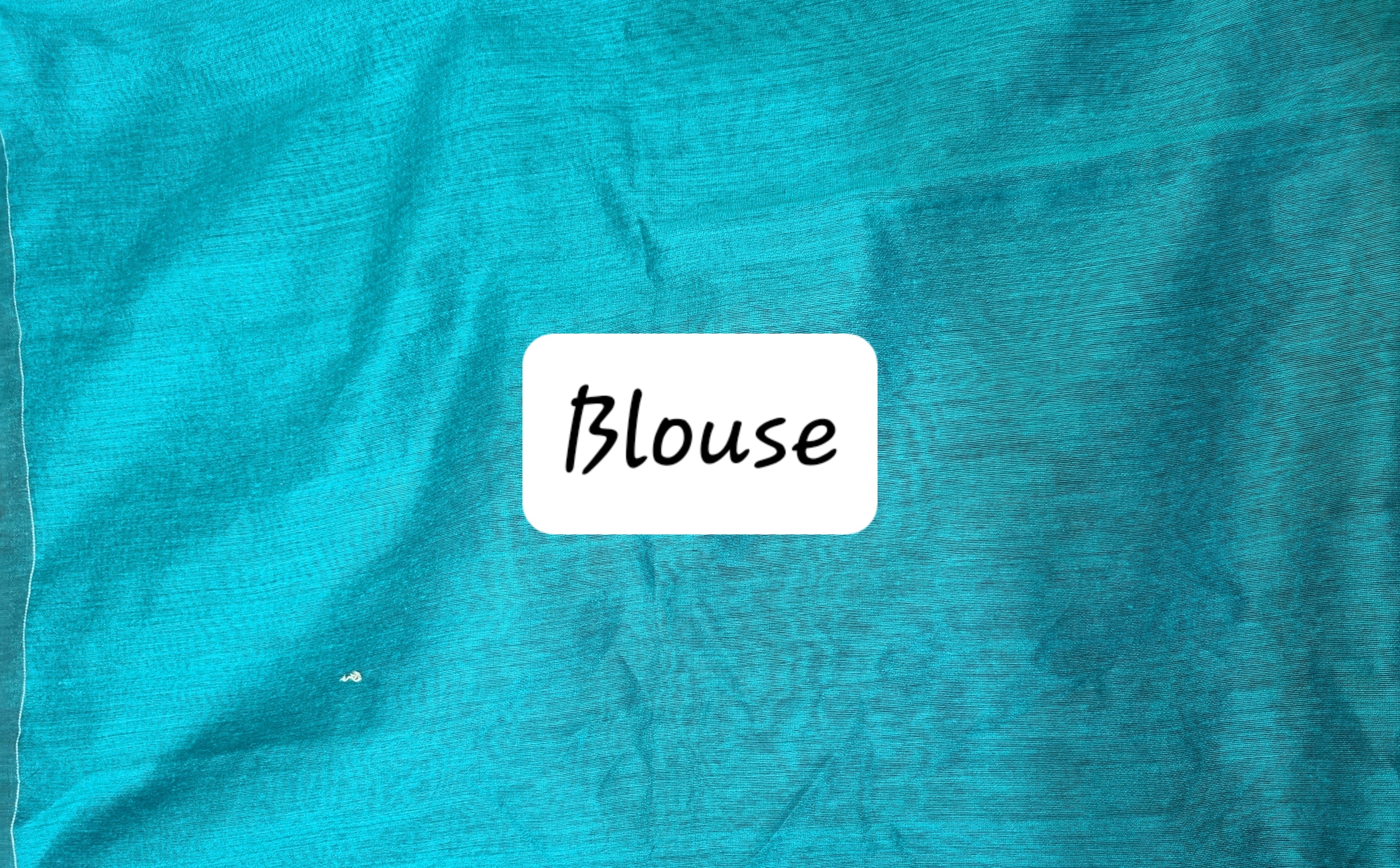 जामदानी साड़ी