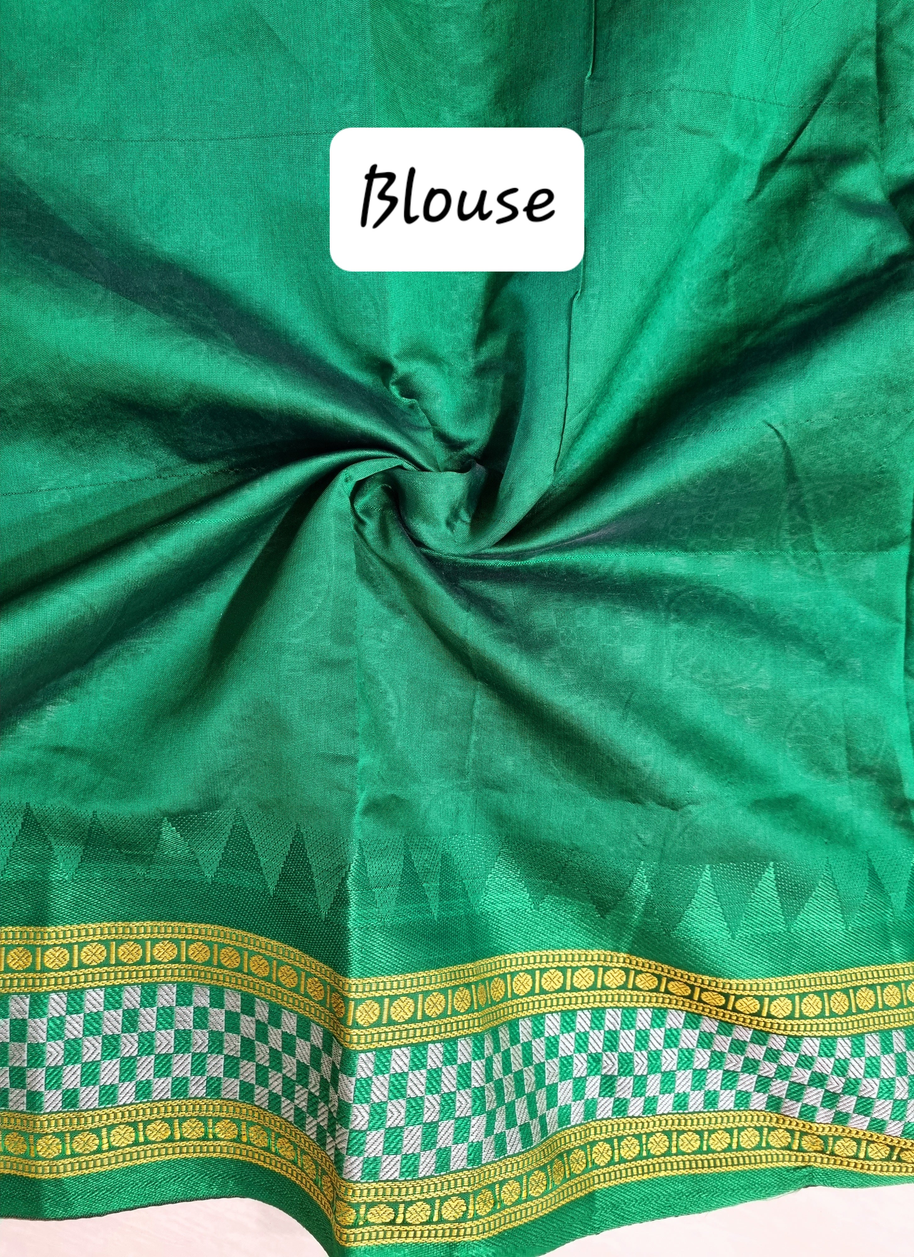 संबलपुरी सिल्क