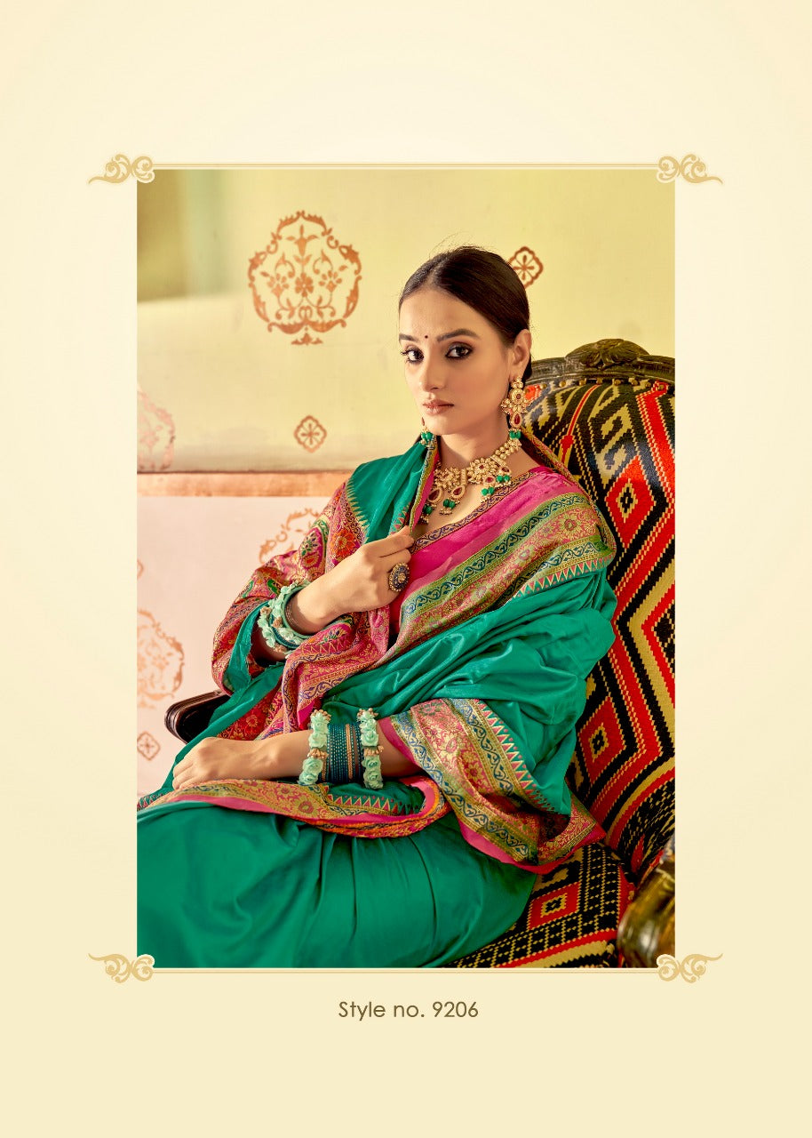 प्लेन बनारसी बॉर्डर आर्ट सिल्क साड़ी