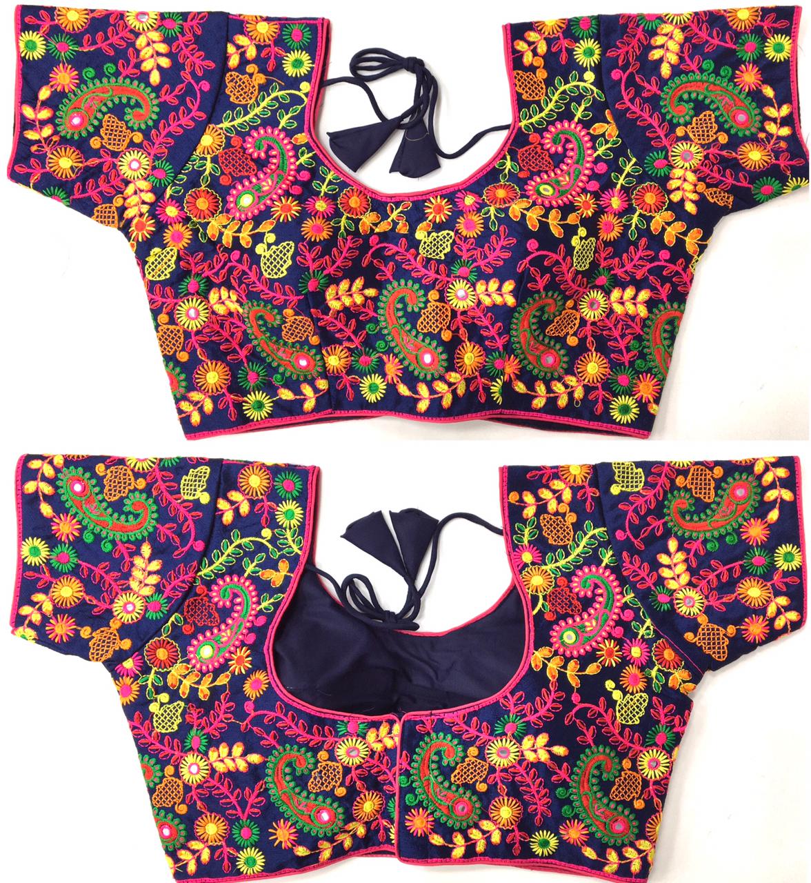 भारी रेशम