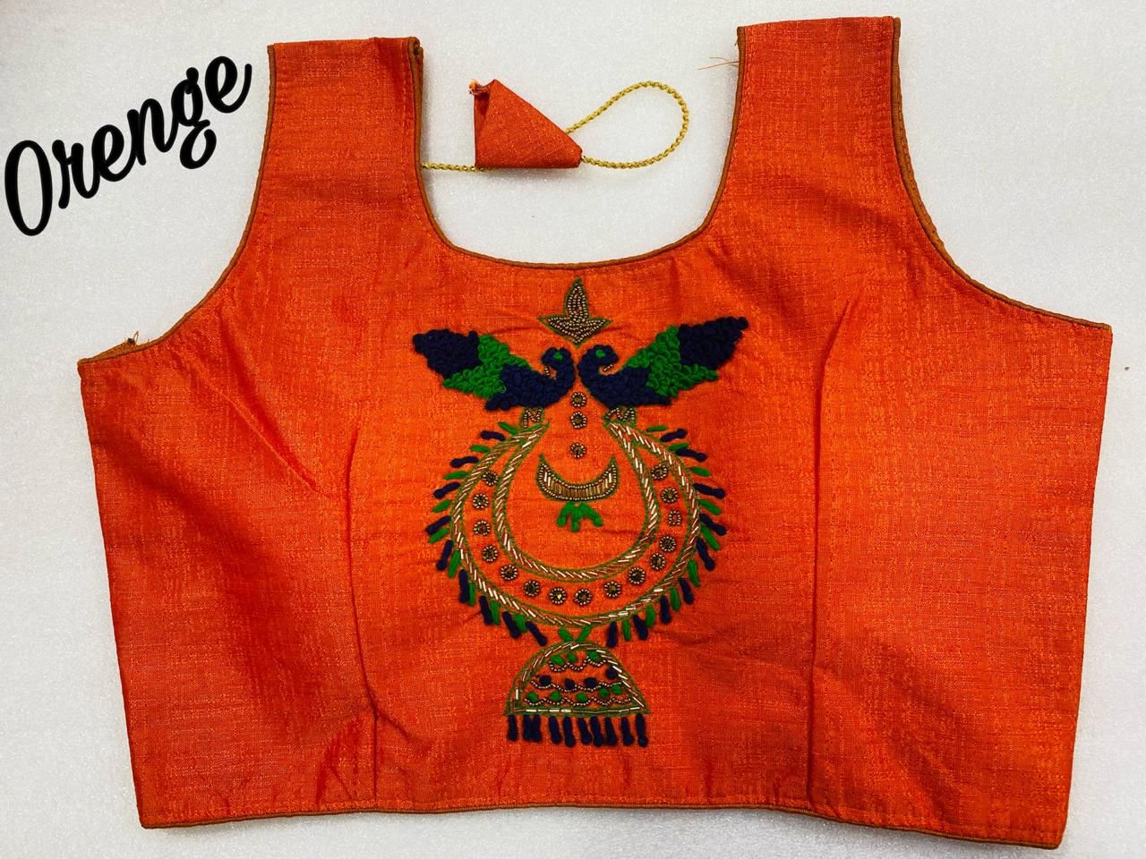 EMBROIDERY PHANTOM SILK