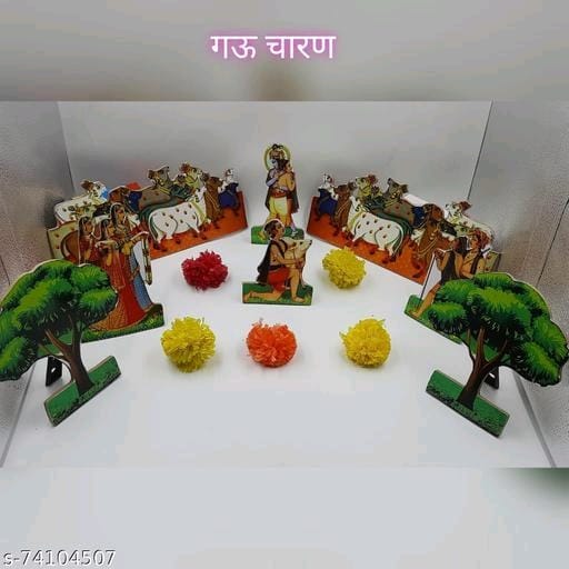 Janmashtami  decoration   Krishna  leela set