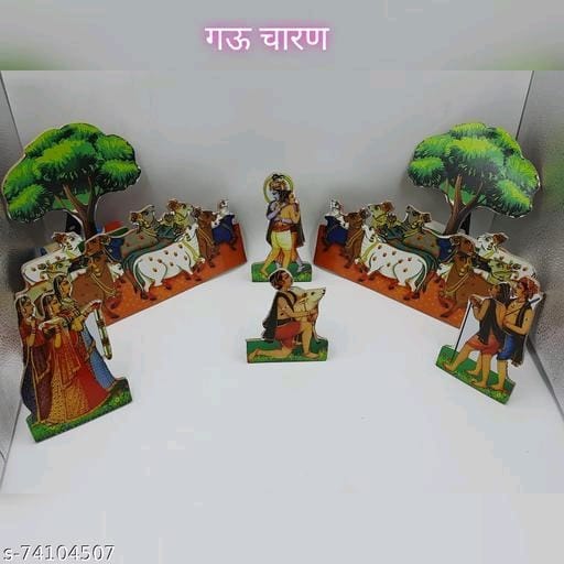 Janmashtami  decoration   Krishna  leela set