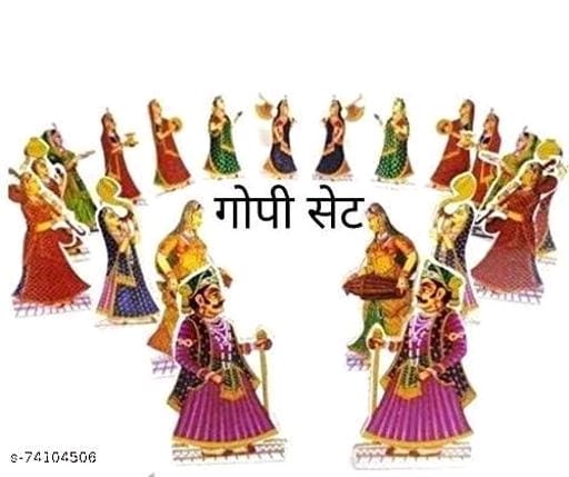 Janmashtami  decoration   Krishna  leela set