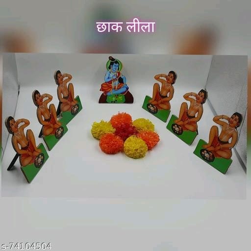 Janmashtami  decoration   Krishna  leela set
