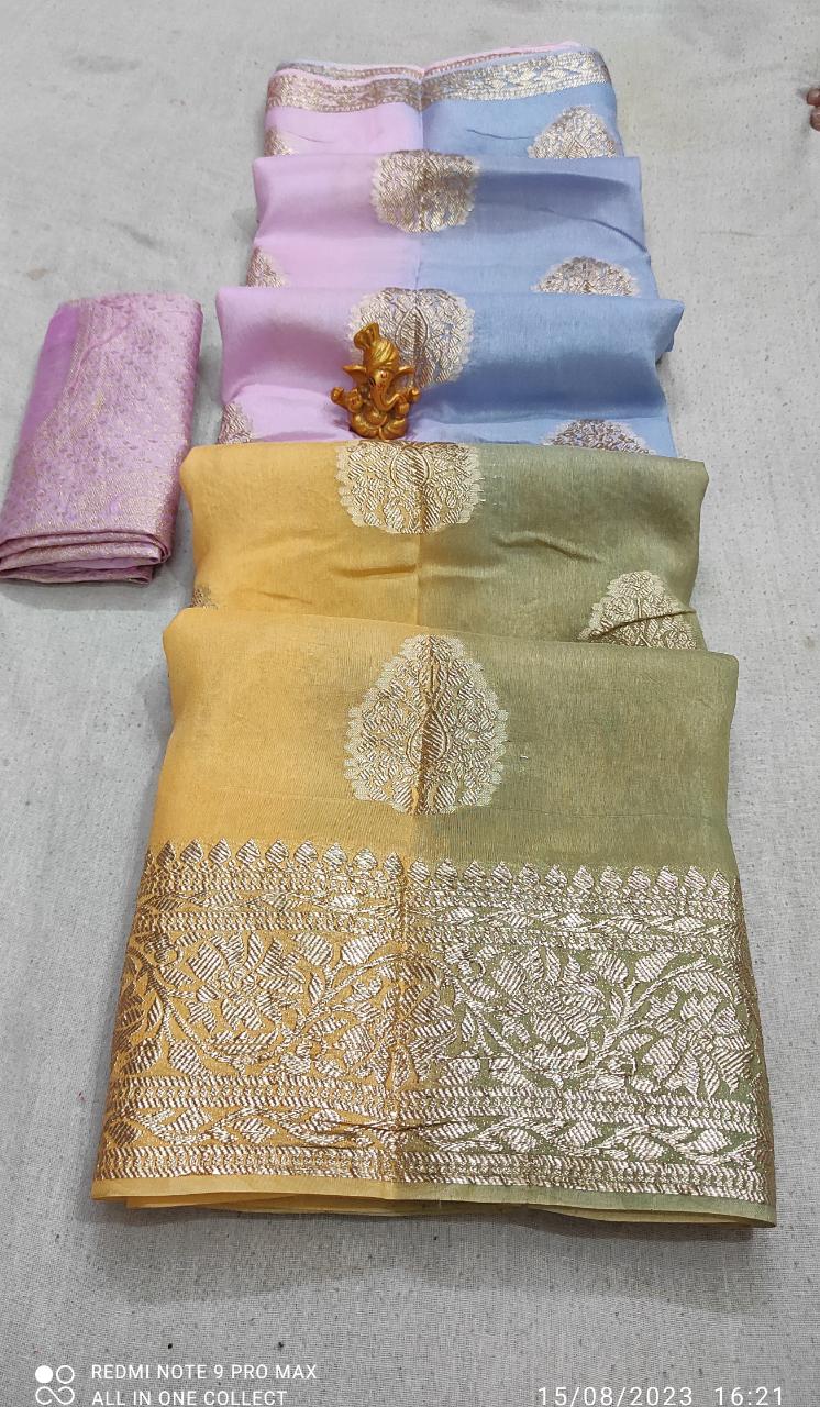 Pure Georgette Zari Saree