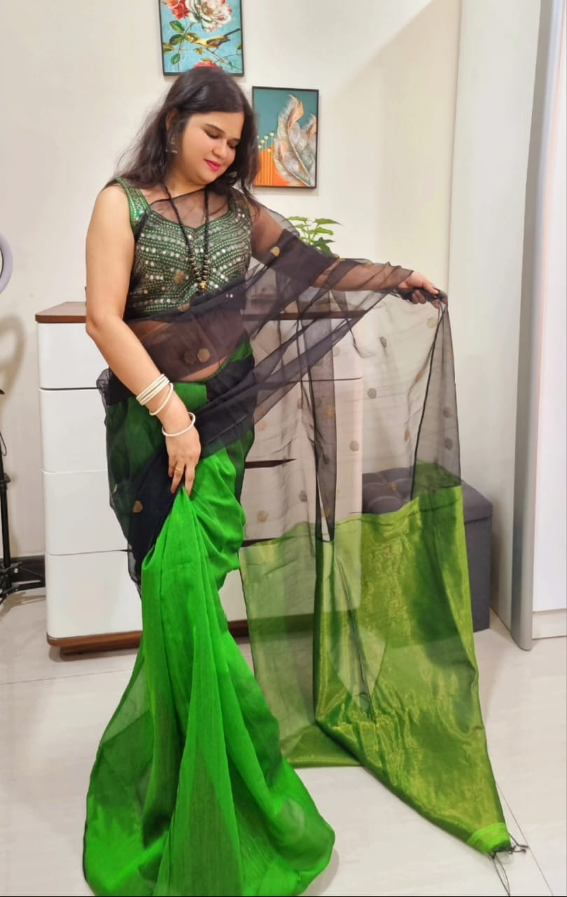 Matka maslin Ball booti