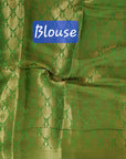 South  silk golden zari  weaving saree