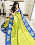 Banarasi  Tanchhui