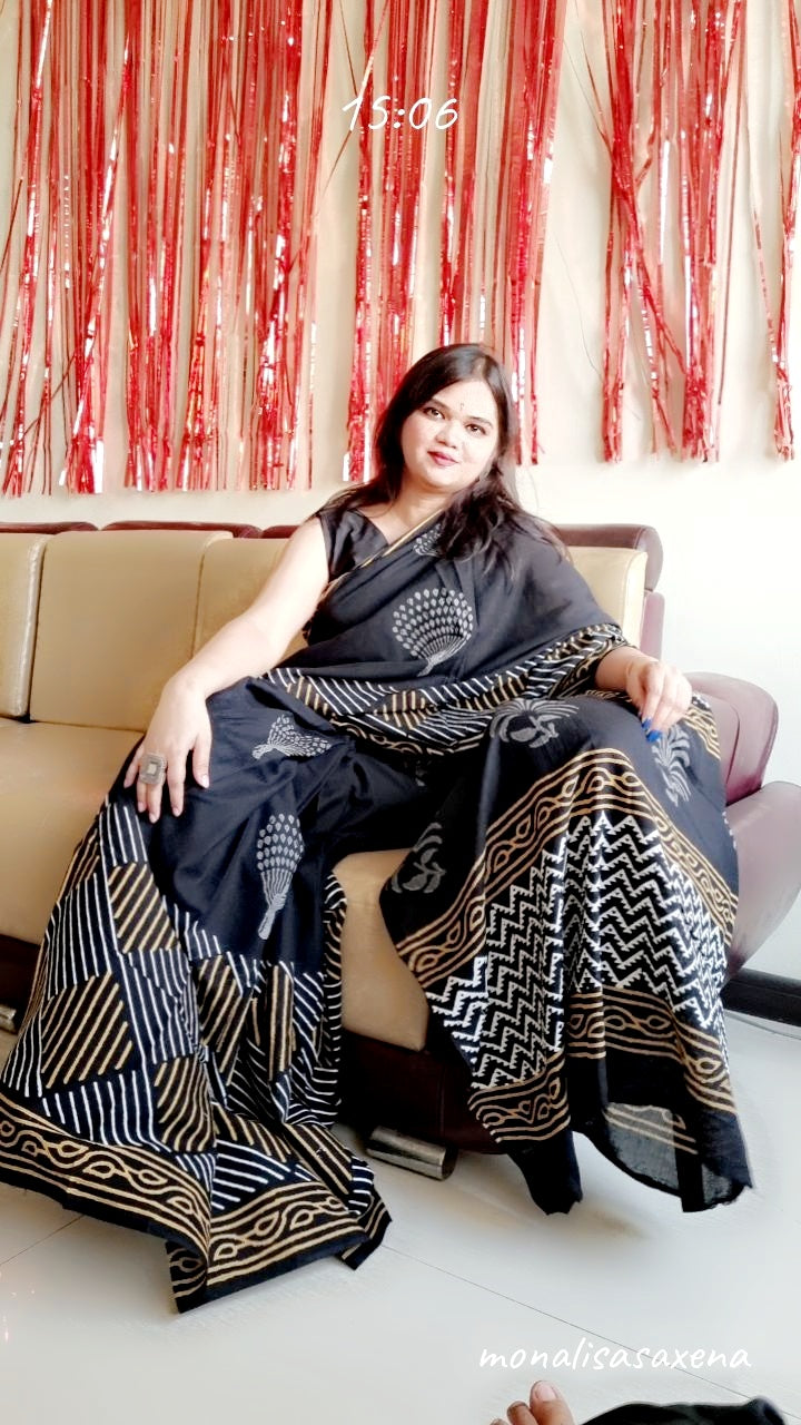 मुलायम मलमल कपास