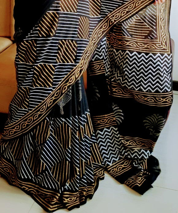 मुलायम मलमल कपास