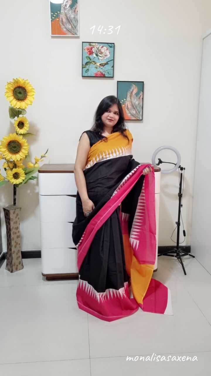 मुलायम मलमल कपास