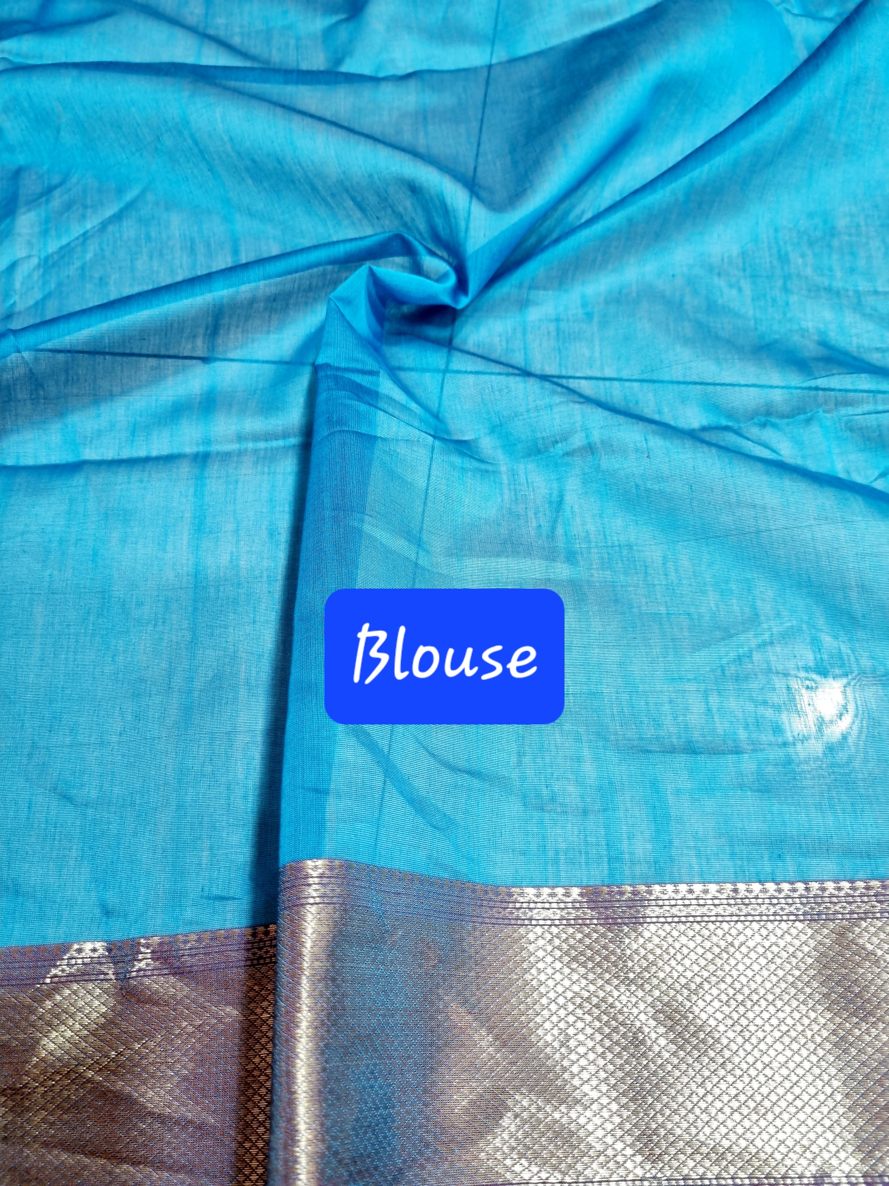 महेश्वरी बूटी